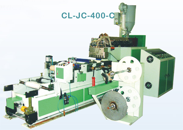 Plastic Sheet (Board) Extruding and Proofing Machine