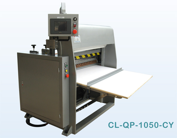 Sheet (Board) Extruding Machine (Pump Plate Machine) Dedicated Slicing Machine
