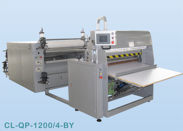 4-roller Fully Automatic Flattening and Slicing Machine(Hydraulic-driven Slicing)