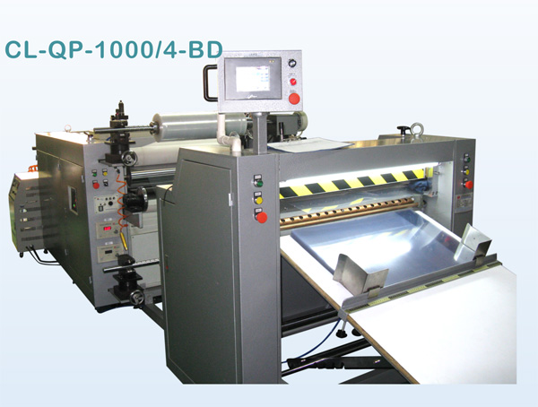 4-roller Fully Automatic Flattening and Slicing Machine