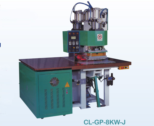 Pedal Operated High-frequency Welding Machine